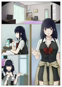 Page 48 of Uber Hyoi - Appli Chuumon de Anata no Tamashii o Okonomi no Aite ni Otodoke - preview thumbnail
