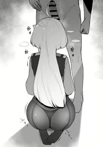 Page 2 of Miorine Rembran / Bocchi-chan - preview thumbnail