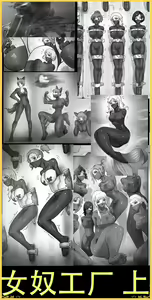 Slave Factory — hentai manga cover on Fhentai