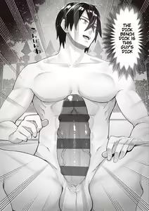 Page 22 of Isekai Kita node Sukebe Skill de Zenryoku Ouka Shiyou to Omou 8Shame | I Came to Another World, So I Think I'm Gonna Enjoy My Sex Skills to the Fullest! 8th Shot - preview thumbnail