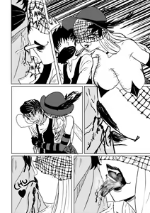 Page 5 of Misc Drain - preview thumbnail