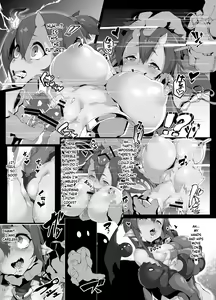 Page 34 of Inousha Shoujo Kesson Goudou II ―Reunion of the Heroes― - preview thumbnail
