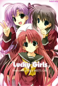 Lucky Girls — hentai manga cover on Fhentai