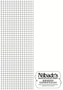 Page 51 of Do Aubade's Dream of Electric Sheep? - preview thumbnail