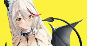 Page 207 of Yusha TypeM - preview thumbnail