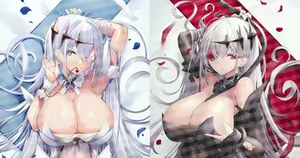 Page 213 of Yusha TypeM - preview thumbnail