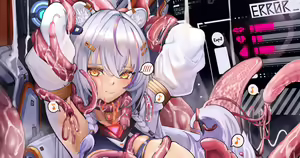 Page 474 of Yusha TypeM - preview thumbnail