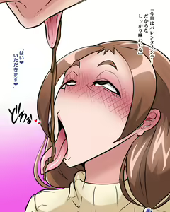 Page 155 of Pixiv - preview thumbnail
