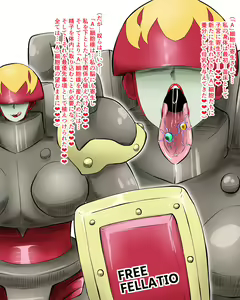 Page 239 of Pixiv - preview thumbnail