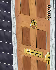 Page 262 of Pixiv - preview thumbnail