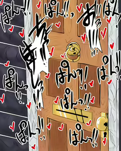 Page 266 of Pixiv - preview thumbnail