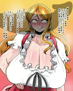 Page 314 of Pixiv - preview thumbnail