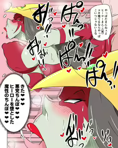 Page 343 of Pixiv - preview thumbnail
