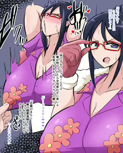 Page 348 of Pixiv - preview thumbnail