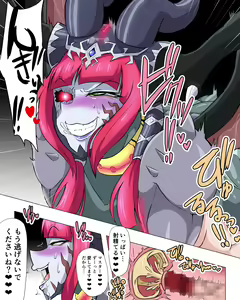 Page 406 of Pixiv - preview thumbnail