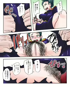 Page 418 of Pixiv - preview thumbnail