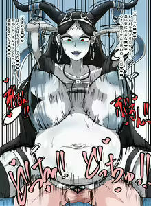 Page 453 of Pixiv - preview thumbnail