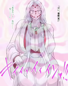 Page 604 of Pixiv - preview thumbnail