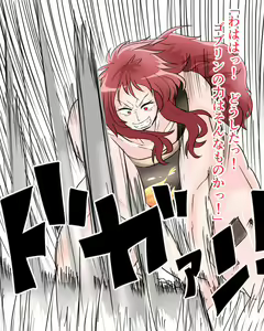 Page 610 of Pixiv - preview thumbnail