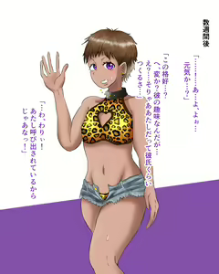 Page 745 of Pixiv - preview thumbnail