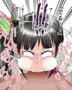 Page 780 of Pixiv - preview thumbnail
