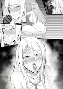Page 187 of Fanbox - preview thumbnail