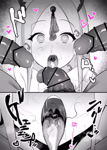 Page 105 of Fanbox (July 2024] - preview thumbnail
