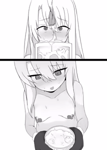 Page 215 of Fanbox (July 2024] - preview thumbnail