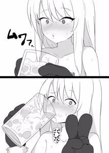 Page 216 of Fanbox (July 2024] - preview thumbnail