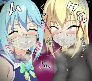 Page 499 of Fanbox (July 2024] - preview thumbnail