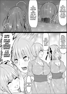 Page 4 of Ichika to Nino ga Ochiru Hanashi - preview thumbnail
