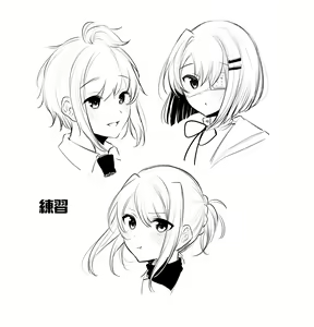 Page 8 of Chikan Bus Manga - preview thumbnail