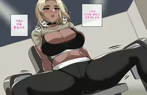 Page 932 of hellaP (3329134) 2024.08.02 - preview thumbnail