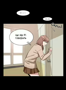 Page 9 of Театральний клуб 11 [Ukrainian][Волинський вісник - preview thumbnail