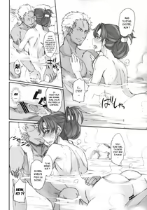 Page 12 of Getsu Ka Sui Moku Kin Do Nichi 7 - preview thumbnail