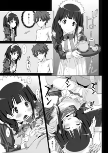 Page 18 of TYPE-24 - preview thumbnail