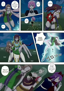 Page 6 of Fairy Hunting 6 - preview thumbnail