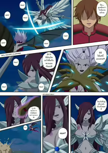 Page 9 of Fairy Hunting 6 - preview thumbnail