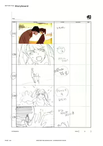 Page 105 of SHELTER（避难所） 画集・设定资料集 - preview thumbnail