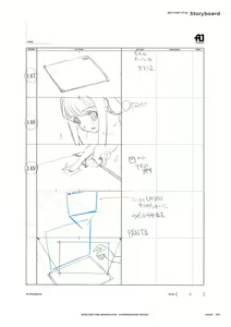 Page 108 of SHELTER（避难所） 画集・设定资料集 - preview thumbnail