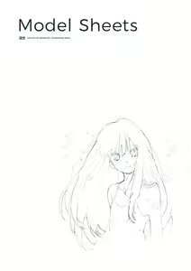 Page 115 of SHELTER（避难所） 画集・设定资料集 - preview thumbnail