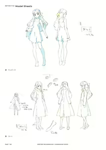 Page 121 of SHELTER（避难所） 画集・设定资料集 - preview thumbnail