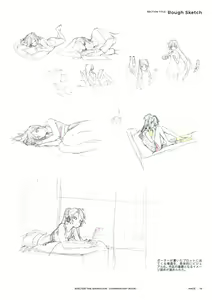 Page 16 of SHELTER（避难所） 画集・设定资料集 - preview thumbnail