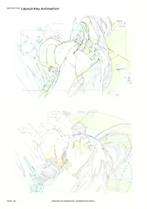 Page 183 of SHELTER（避难所） 画集・设定资料集 - preview thumbnail