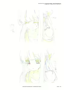 Page 252 of SHELTER（避难所） 画集・设定资料集 - preview thumbnail
