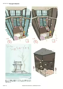 Page 51 of SHELTER（避难所） 画集・设定资料集 - preview thumbnail
