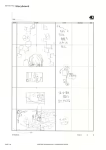 Page 67 of SHELTER（避难所） 画集・设定资料集 - preview thumbnail