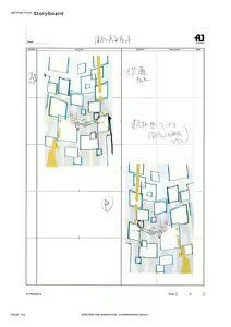 Page 103 of SHELTER（避难所） 画集・设定资料集 - preview thumbnail