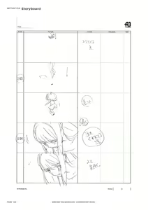 Page 107 of SHELTER（避难所） 画集・设定资料集 - preview thumbnail