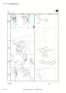 Page 109 of SHELTER（避难所） 画集・设定资料集 - preview thumbnail